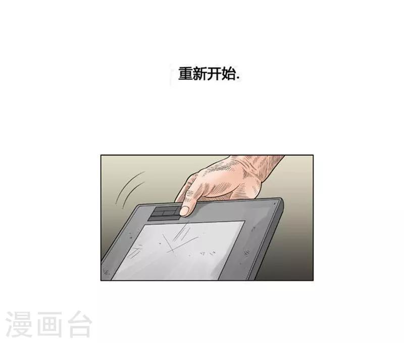 第44话71