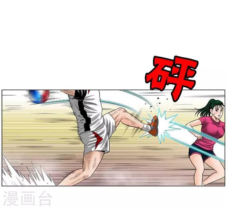 第42话43