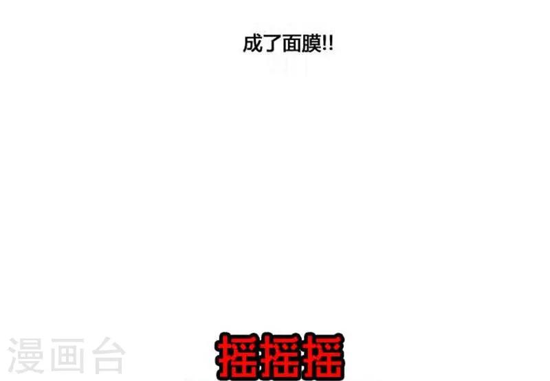 第40话16