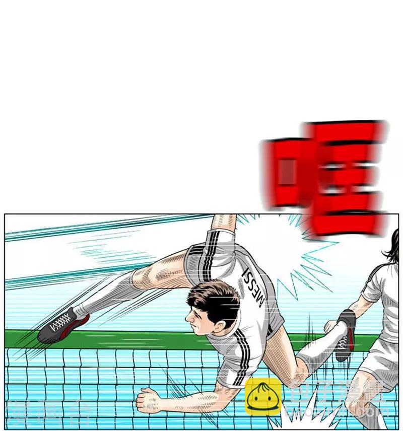 第54话57