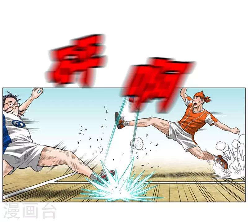第51话46