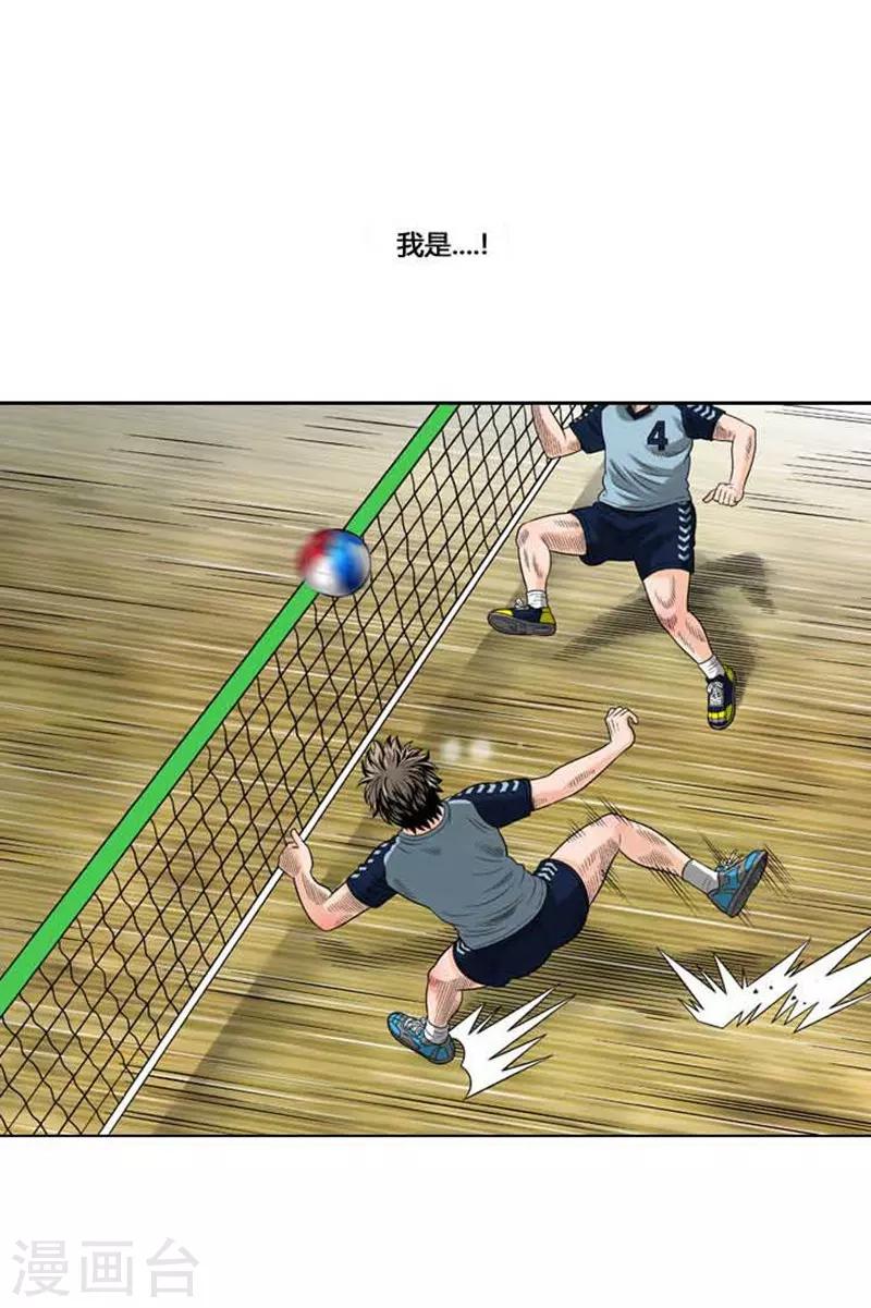 第36话32