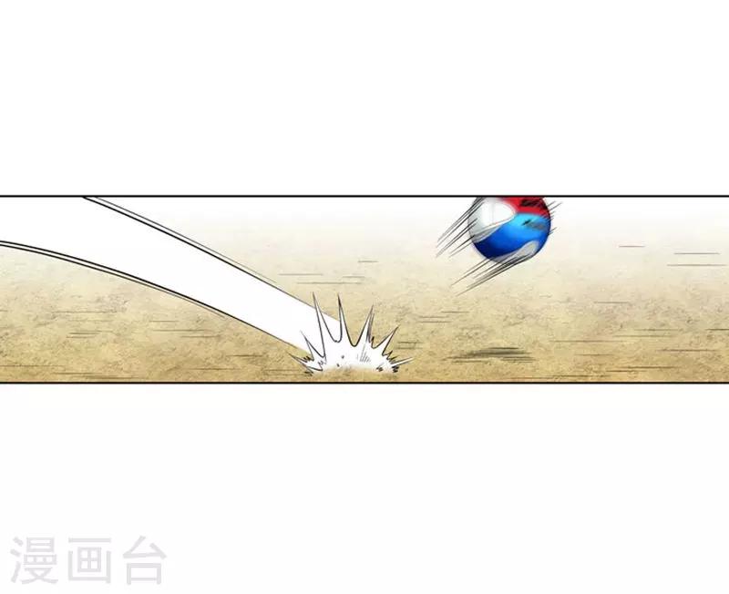 第6话16