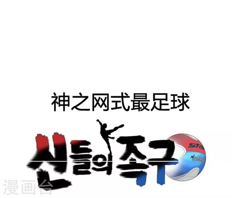 第17话6
