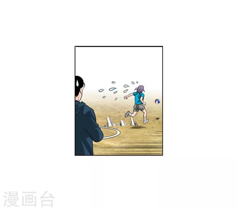 第7话48