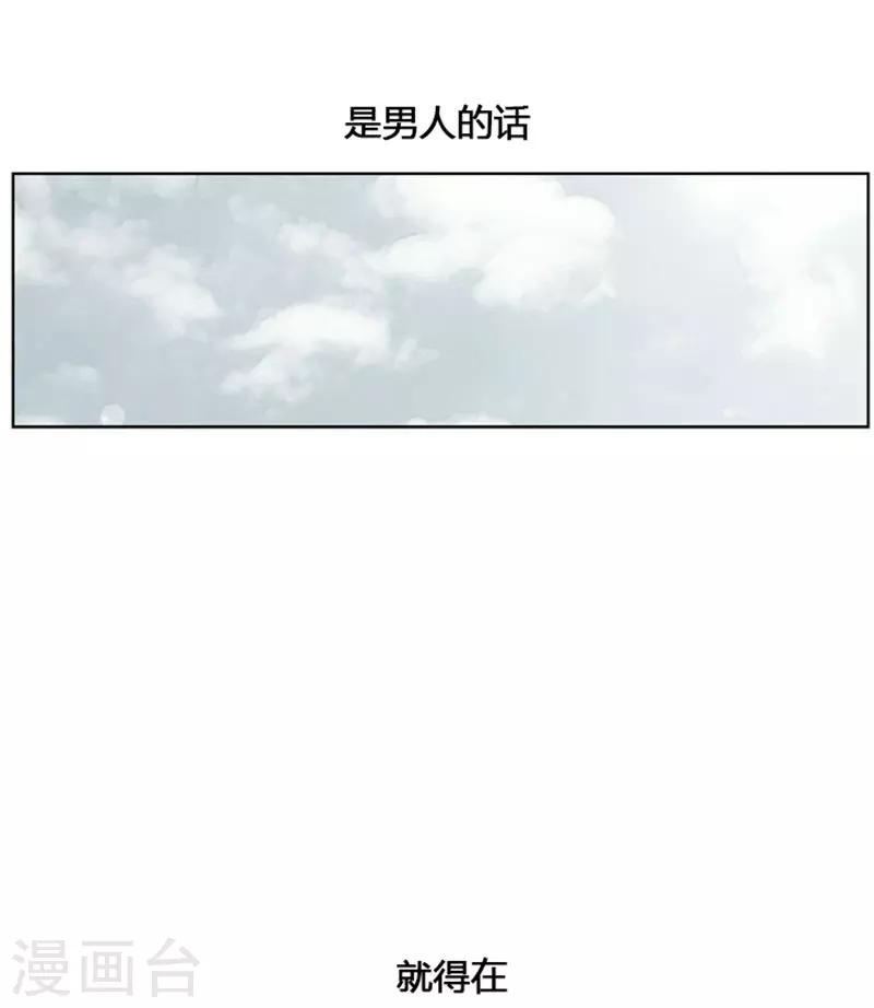第3话0