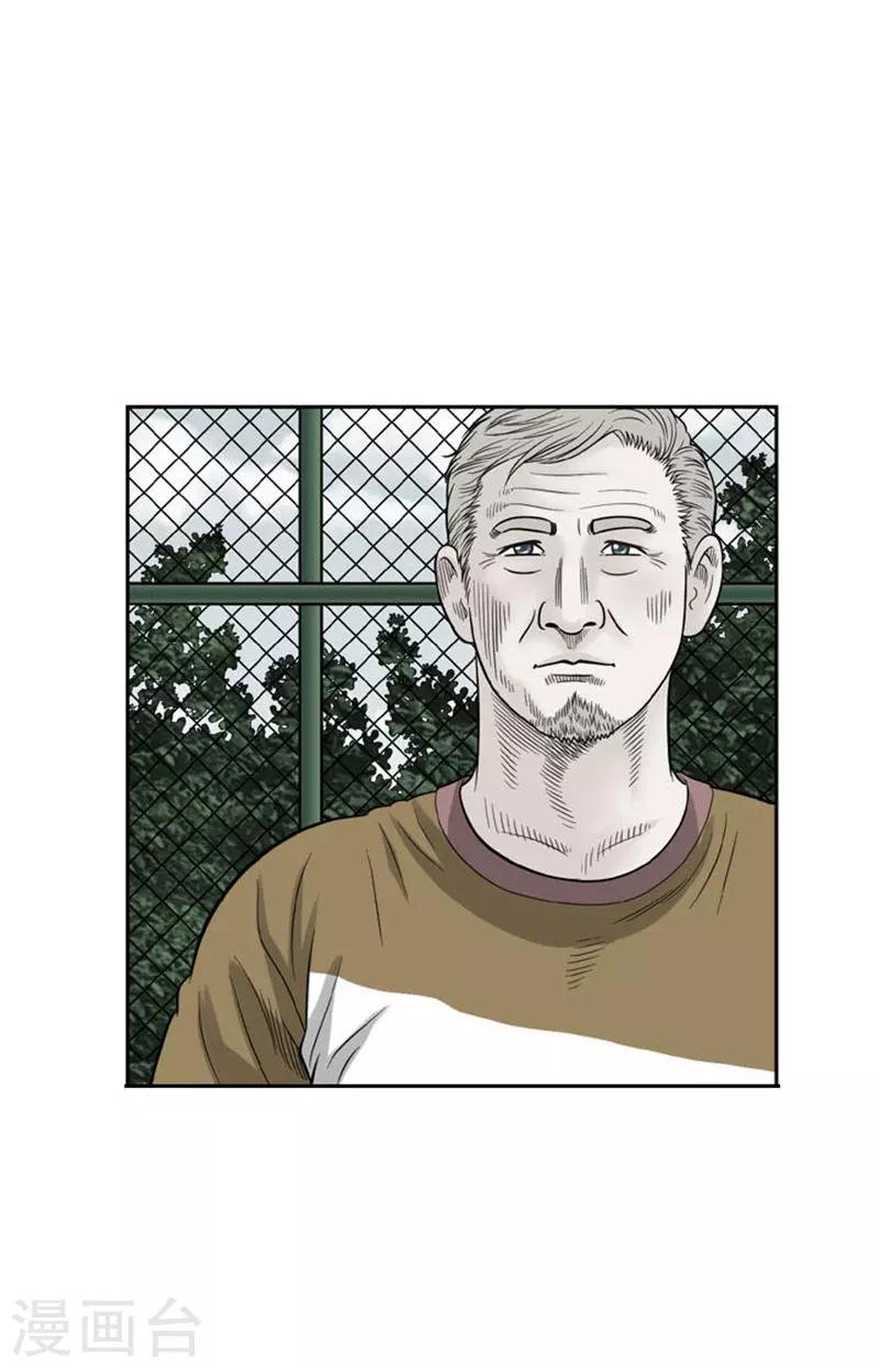 第36话0