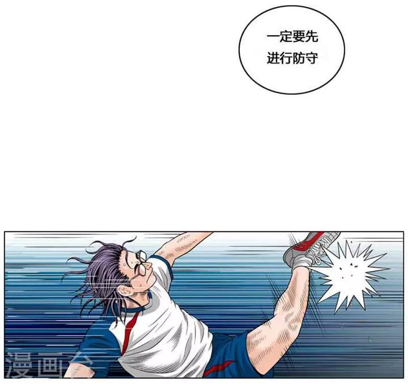 第42话54