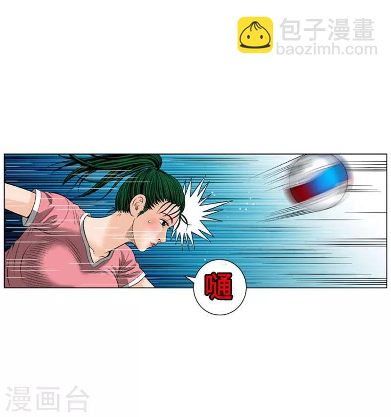 第50话28