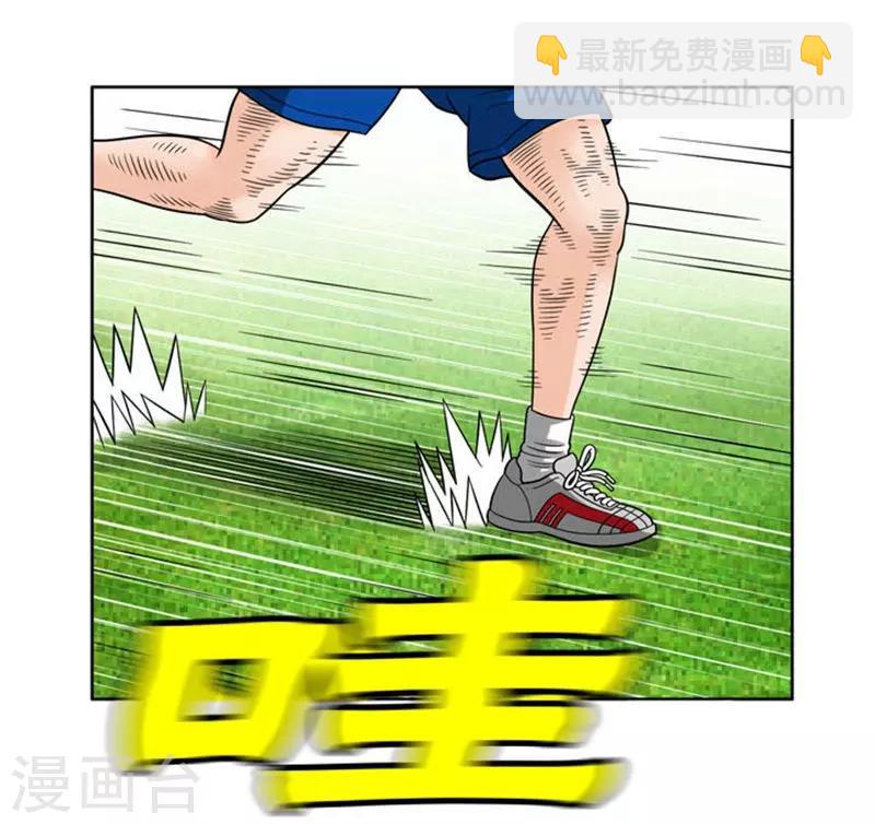 第53话72
