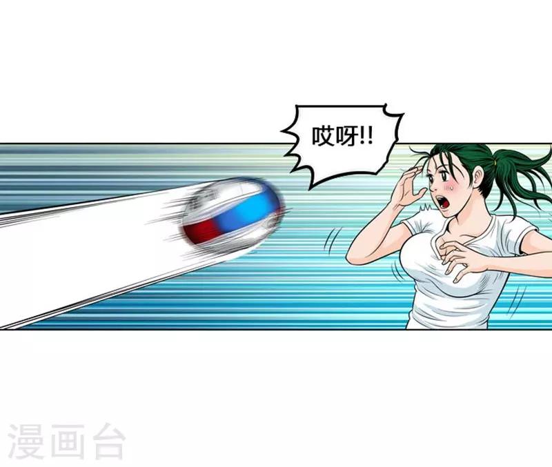 第6话27