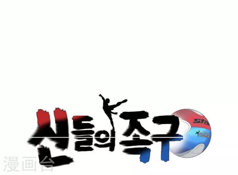 第9话0
