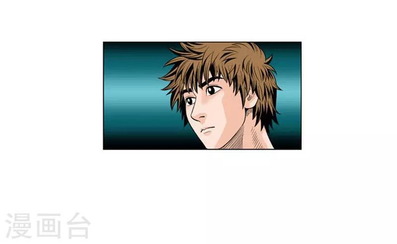 第55话32