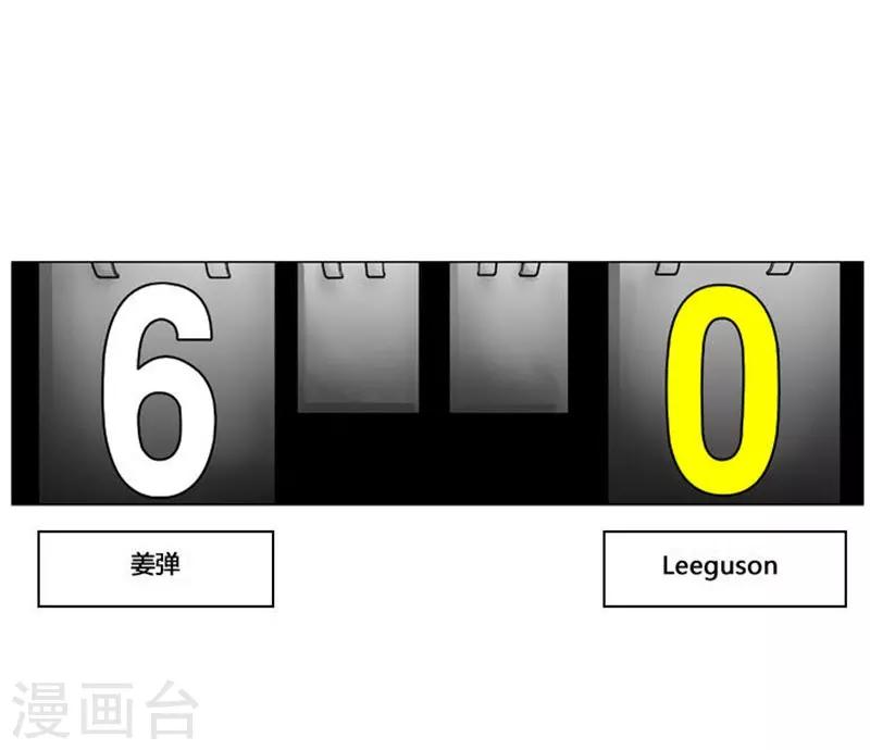 第41话64