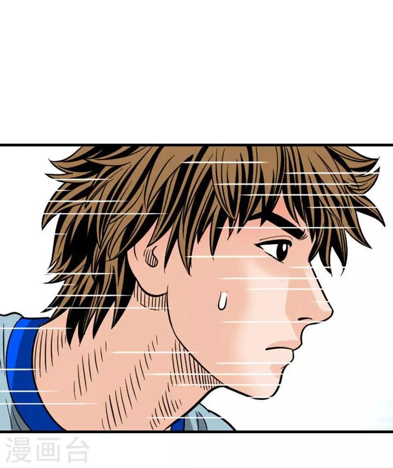 第49话75