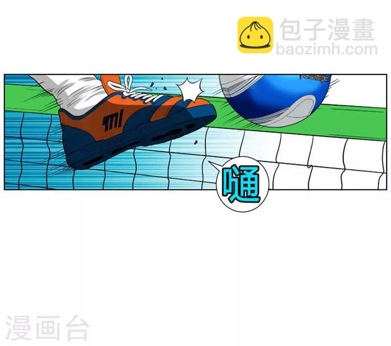 第32话11