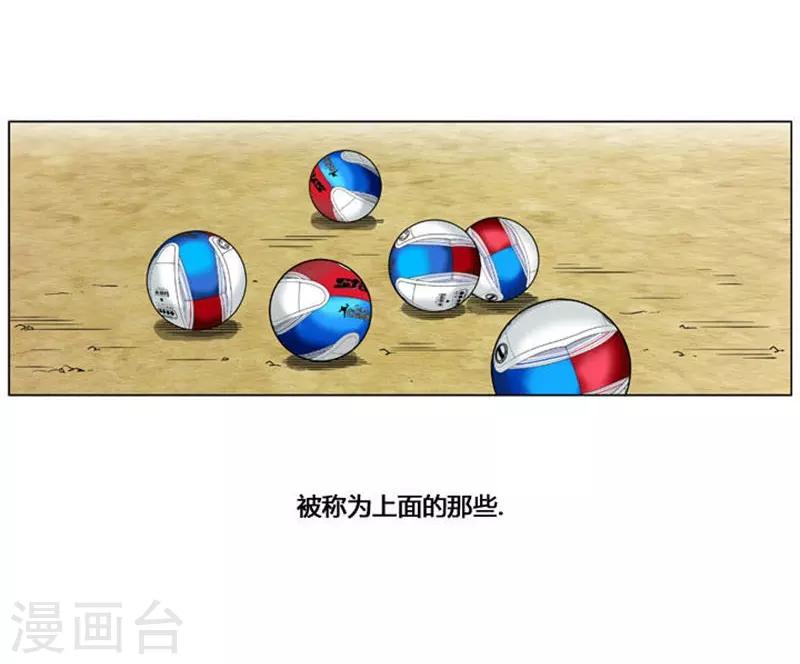 第52话56