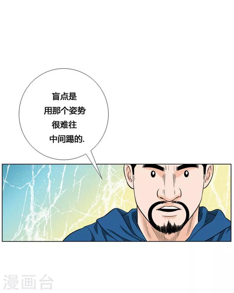 第12话47