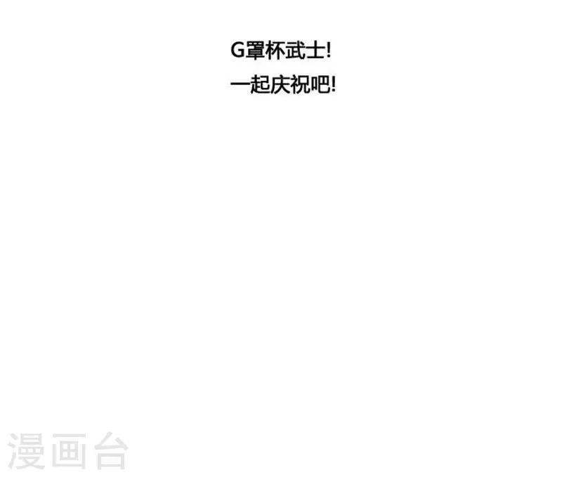 第26话59