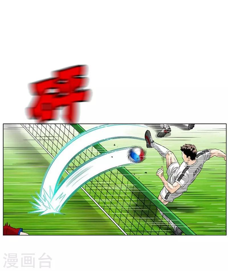 第55话43