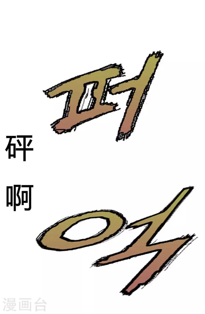 第16话0