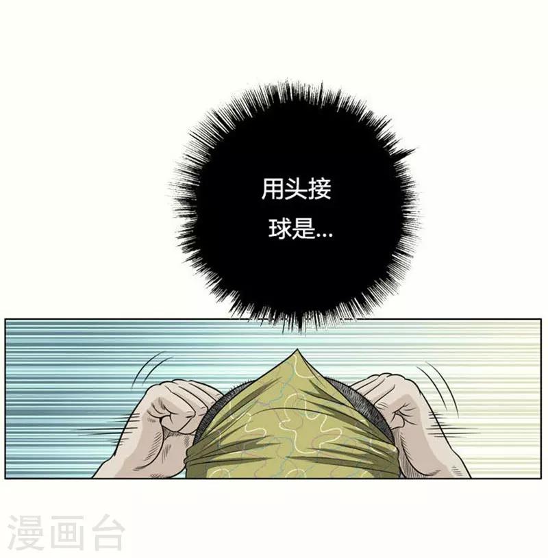 第12话7