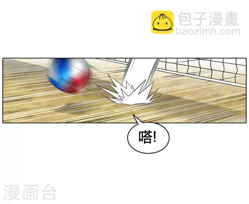 第39话12