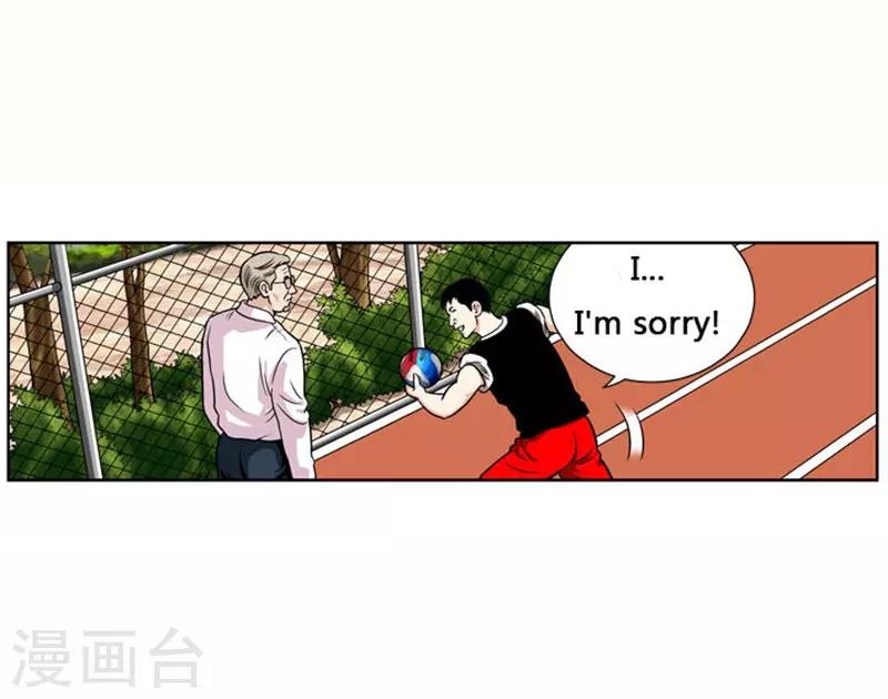 第2话10