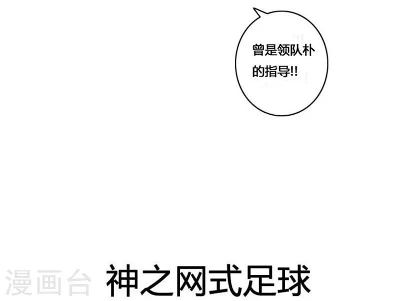 第48话5