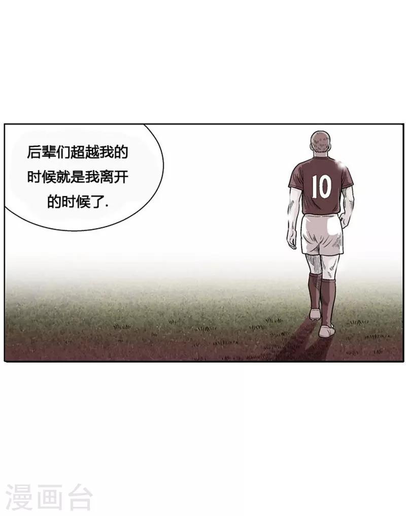 第4话53