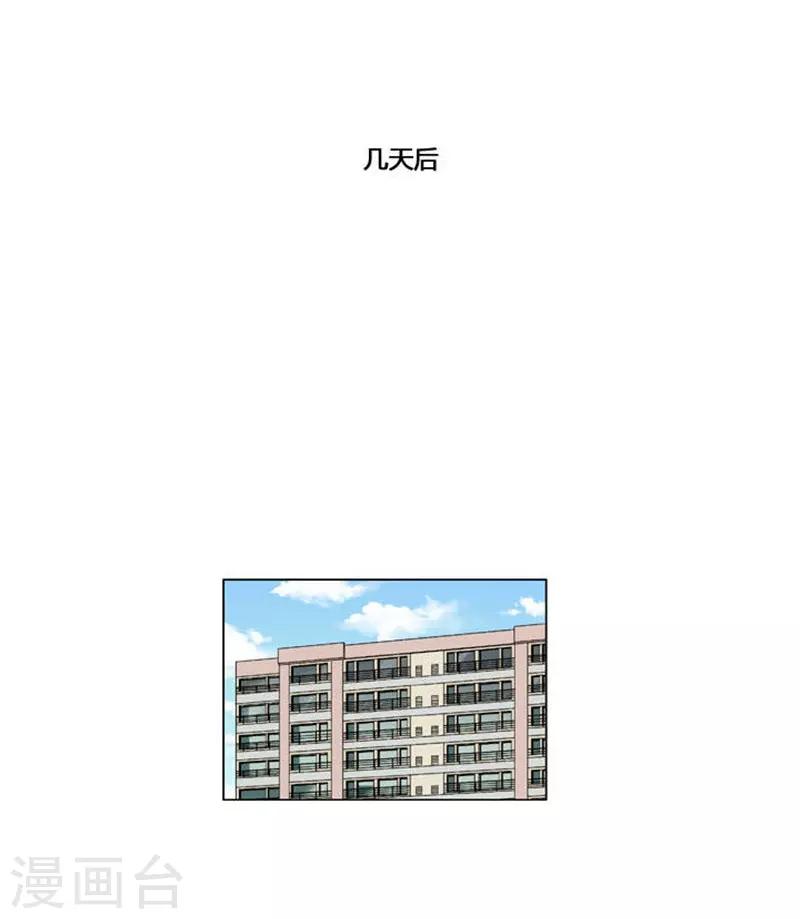 第52话57