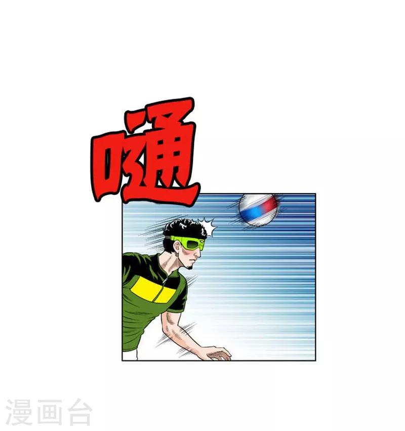 第22话26