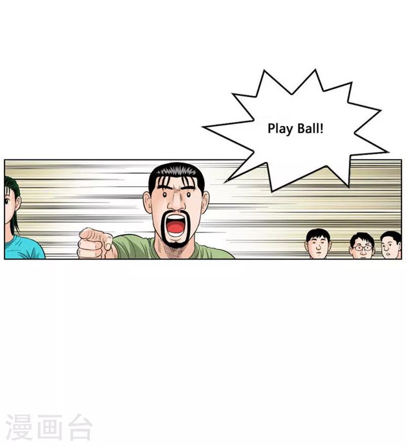 第35话18
