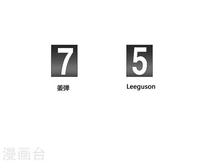 第42话68