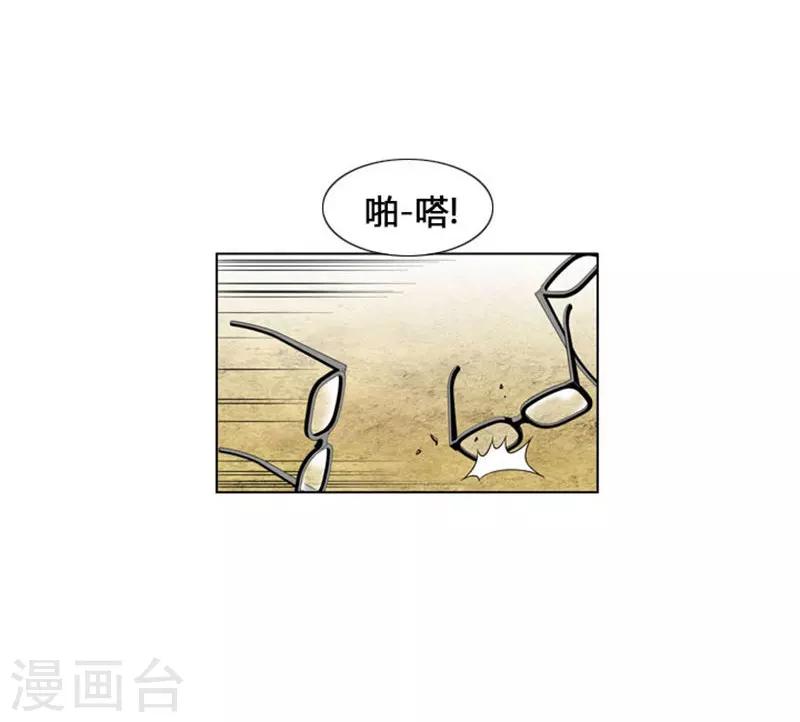 第5话35