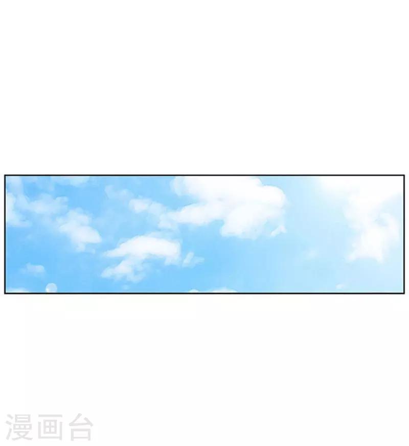第45话7