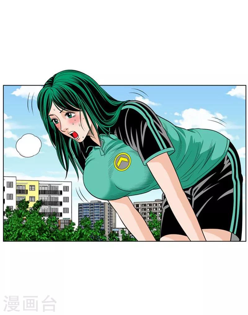 第11话48