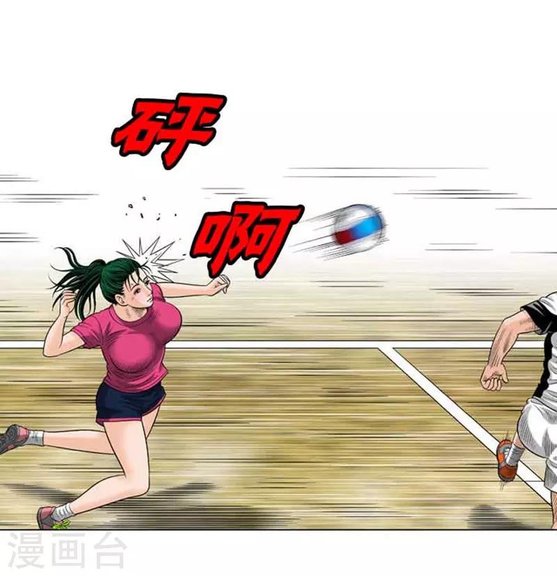 第42话62