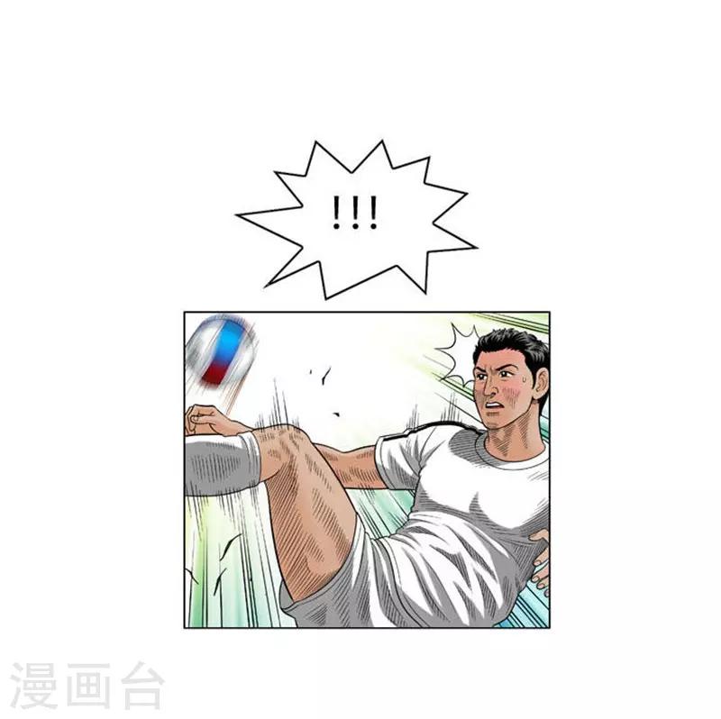 第55话58
