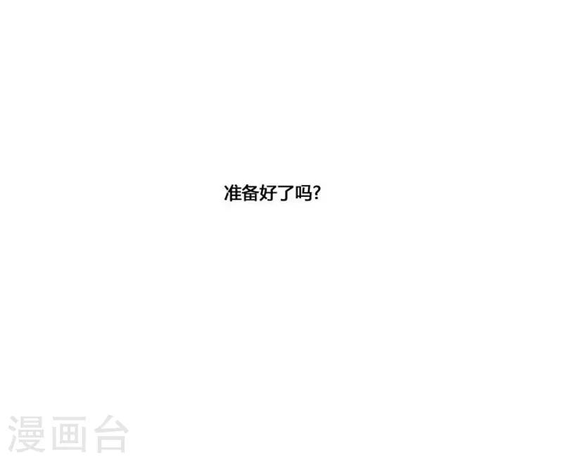 最终话65