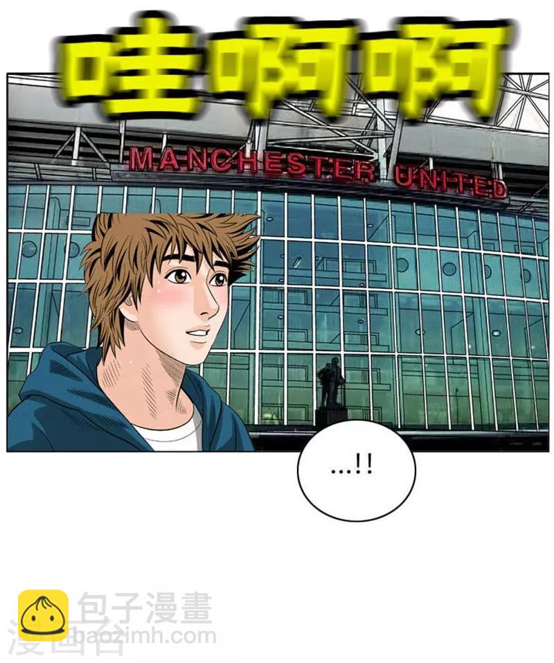 第53话20