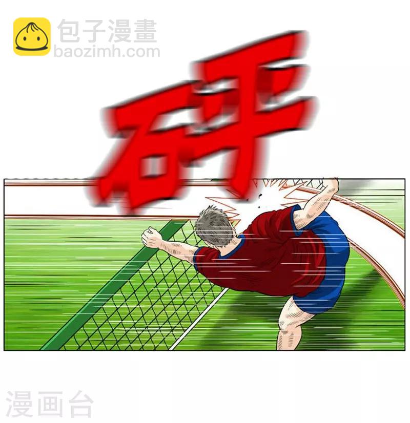 第54话23