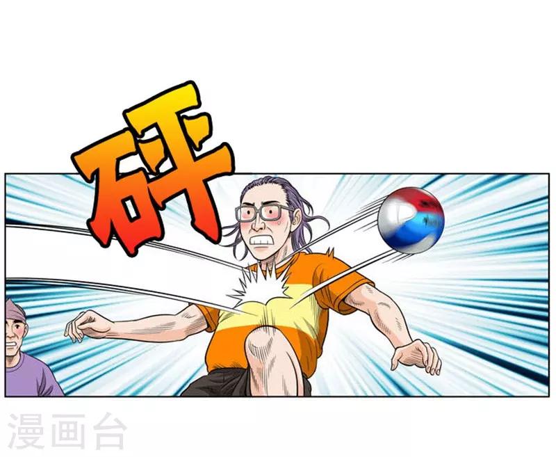 第13话63