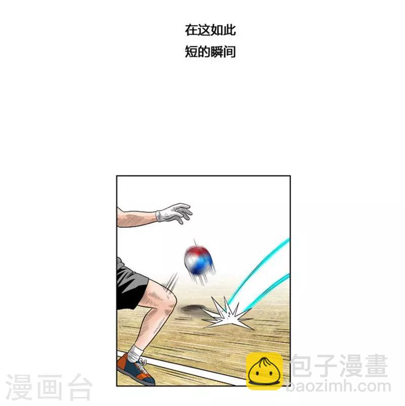 第37话13