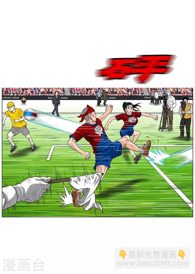 第54话59