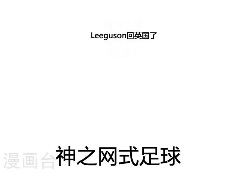 第53话7