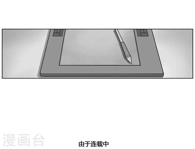 第25话27