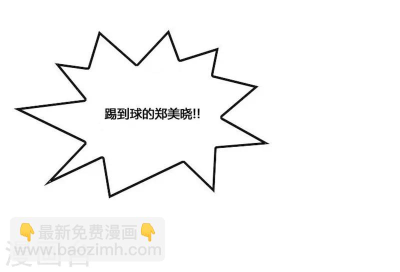 第51话59