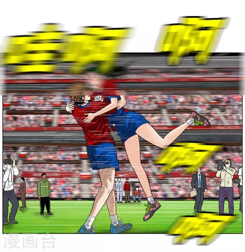 最终话55