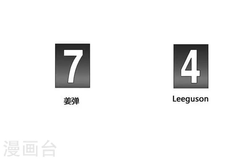 第42话48
